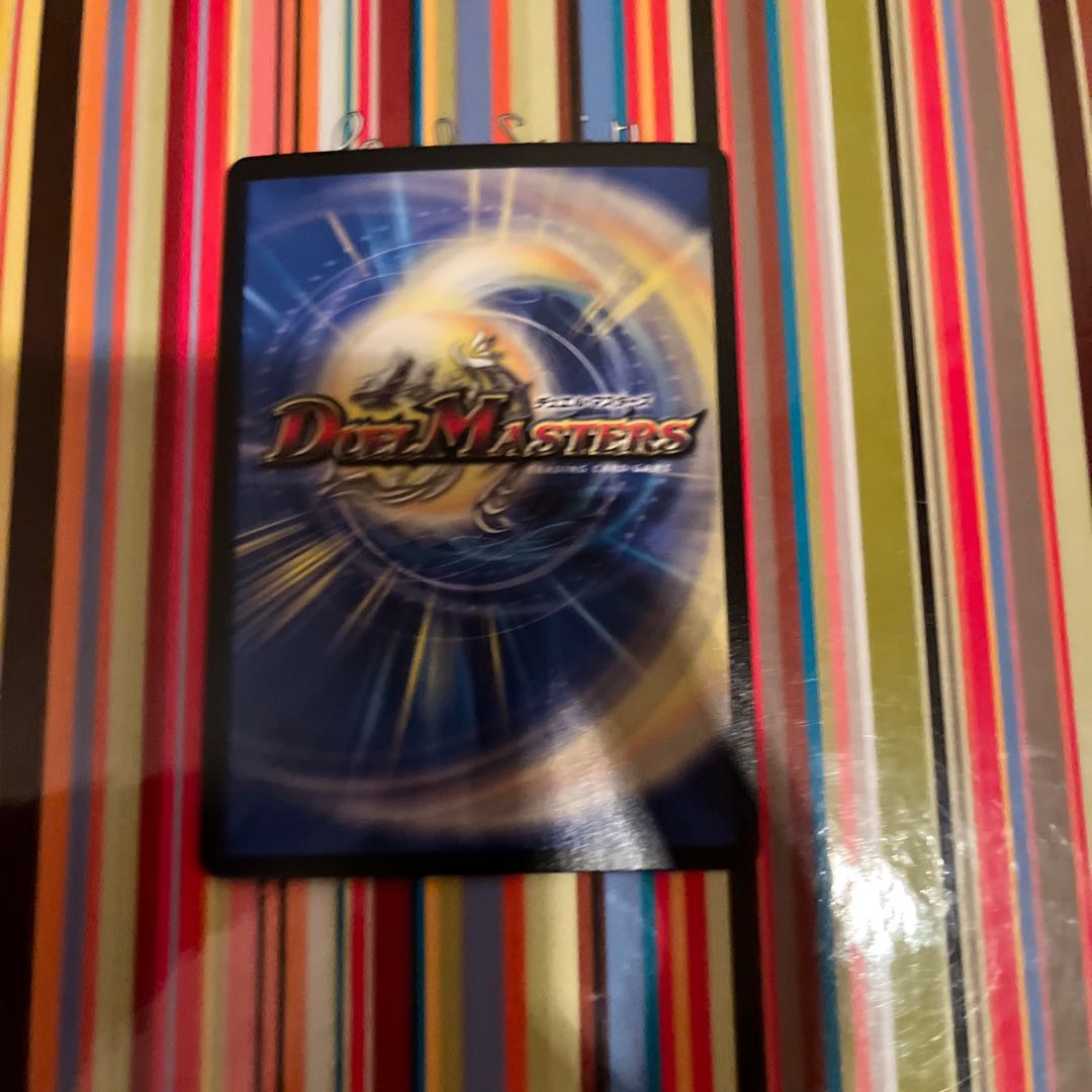 King Alphadios the Holy Spirit GS 3/12