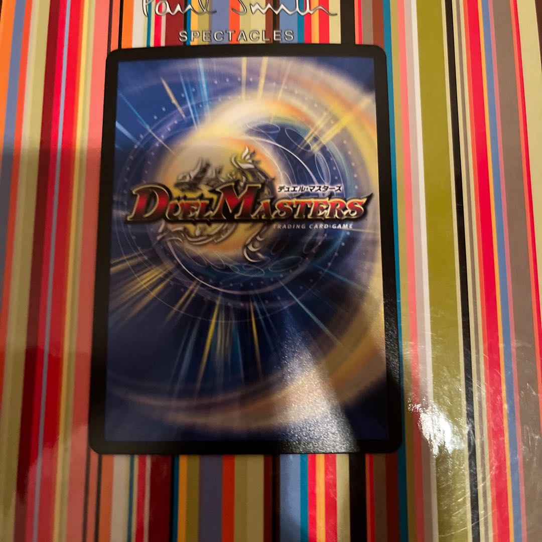 King Alphadios the Holy Spirit GS 3/12