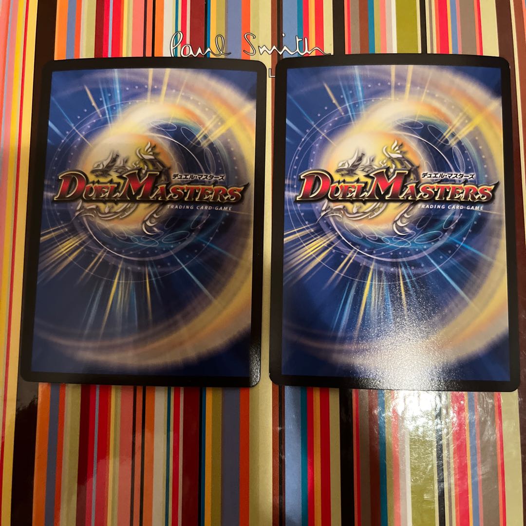 Manji ∞ Jiendezak ∞ Manji SR Basic Z 1/16