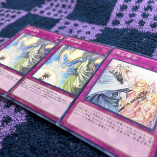 Chimayan God set 1枚