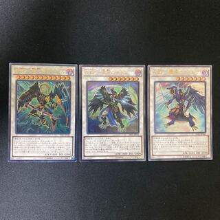 A BF-神立のオニマル、A BF-驟雨のライキリ、A BF-涙雨のチドリ