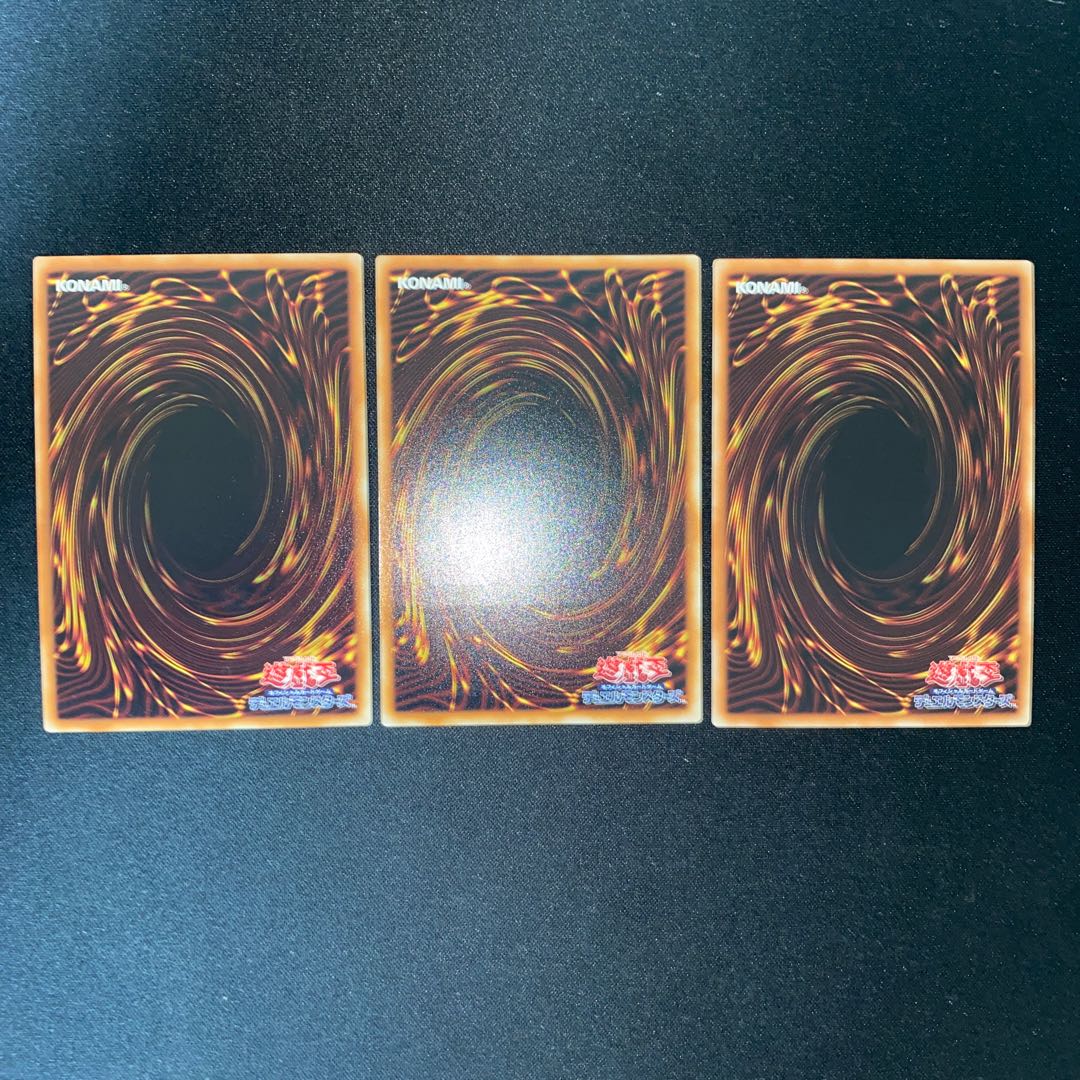 A BF - Onimaru of Kamidate, A BF - Raikiri of Shower, A BF - Plover of Tearful Rain