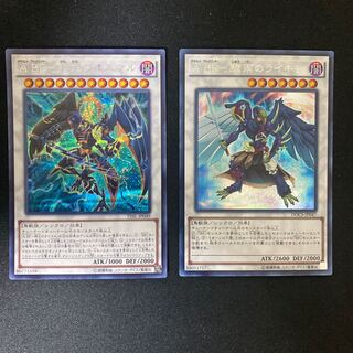 A BF-神立のオニマル、A BF-驟雨のライキリ　シークレット