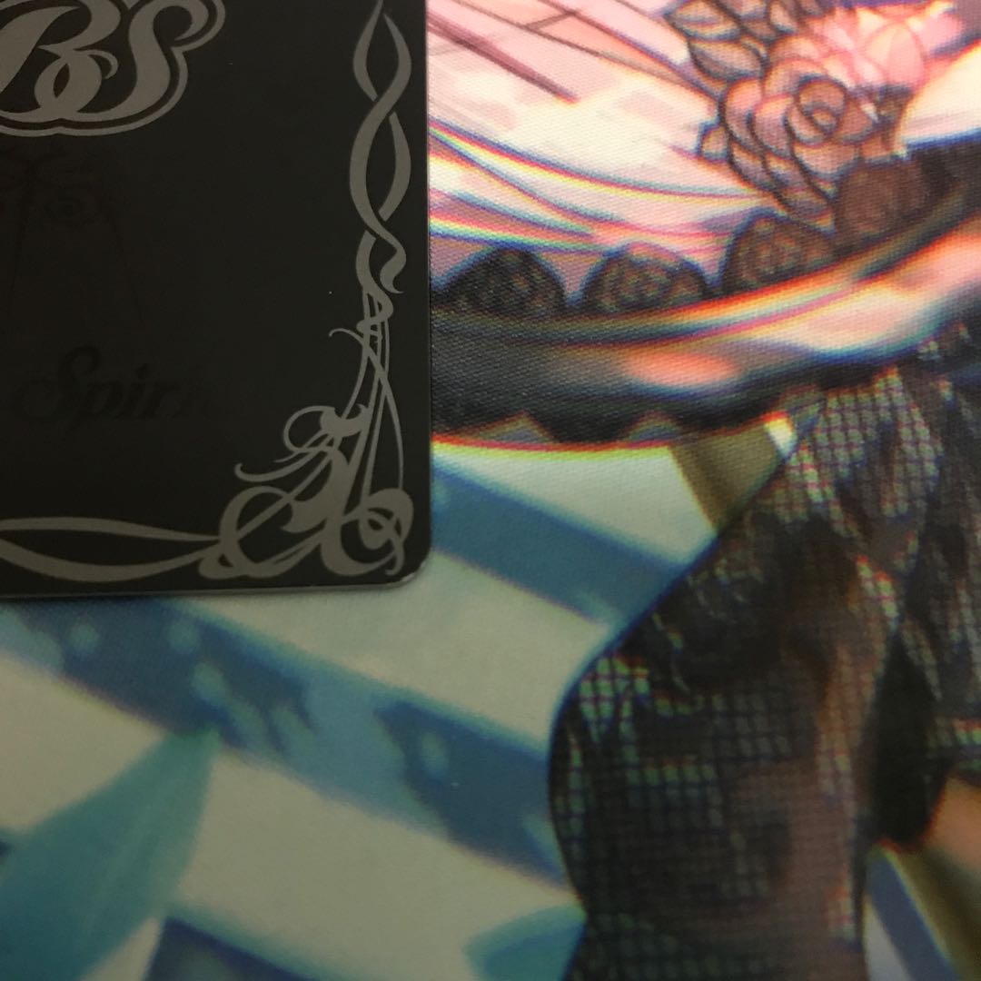 創界神ディオニュソス