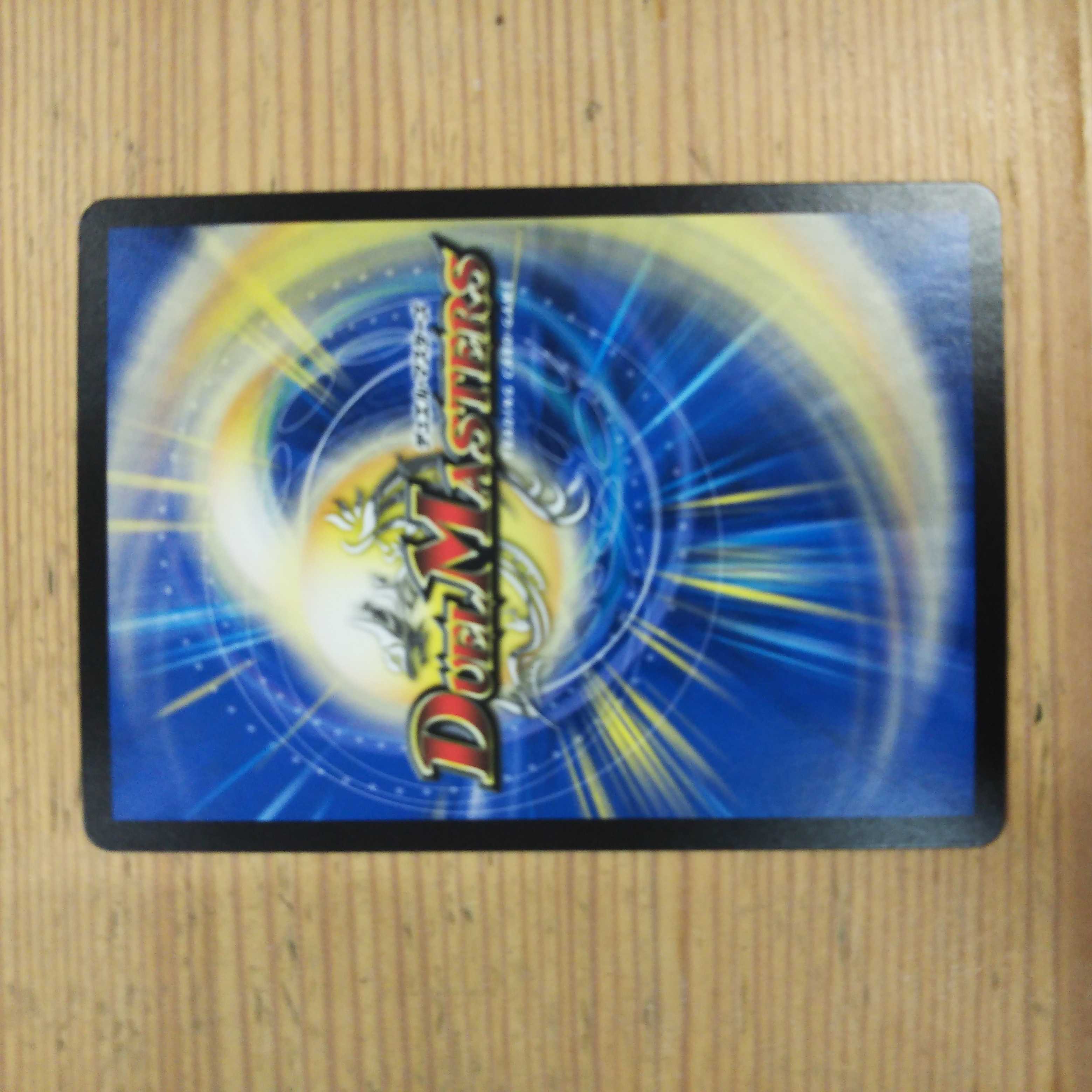 Thermonuclear linkage Gaiatom Six 3-piece set