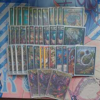 4c邪王門　　　　　ネムデッキ