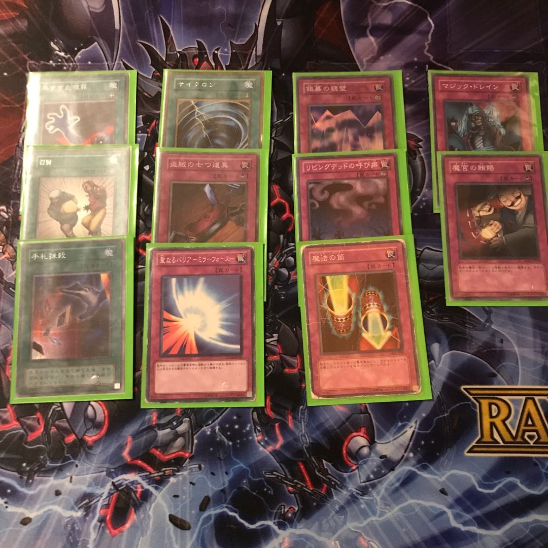 遊戯王 04デッキ