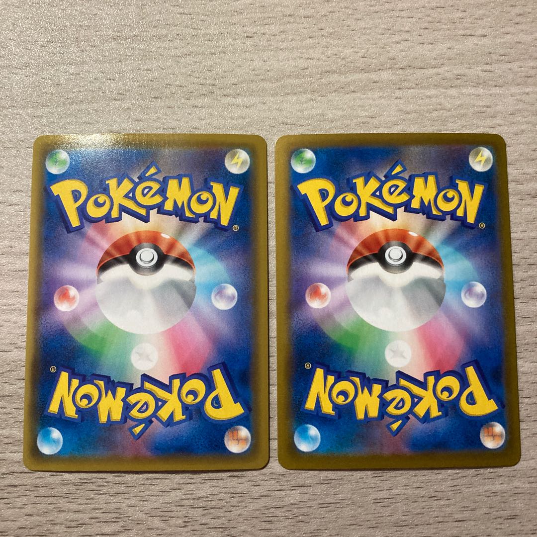 Special price】FalinksCHR、FrosmothCHR