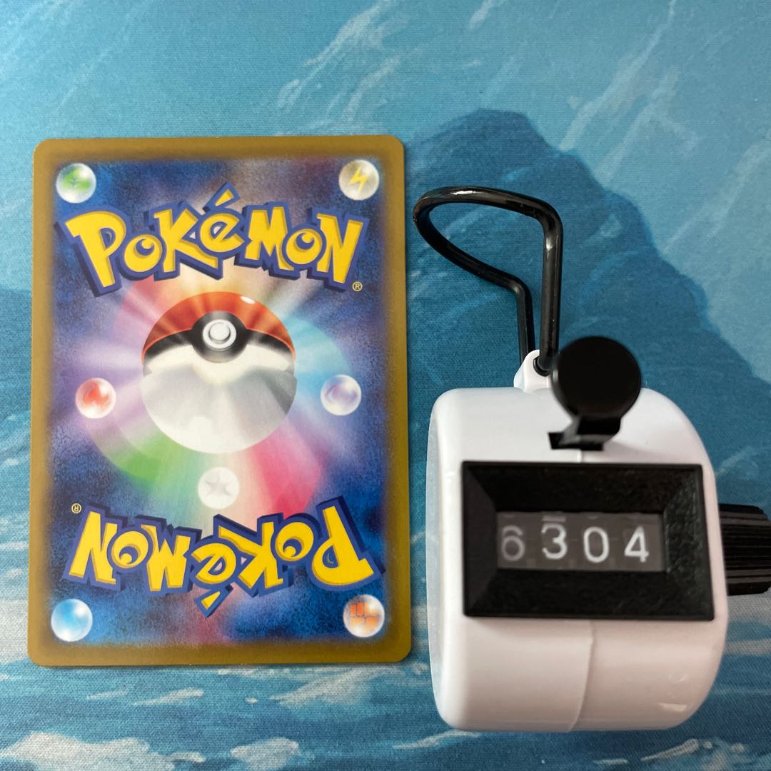 ポケモンカード　rrr vstar 390枚　まとめ売り ポケカ 4枚 ギラティナVSTAR RRRの通販 こば屋（17409489） | magi