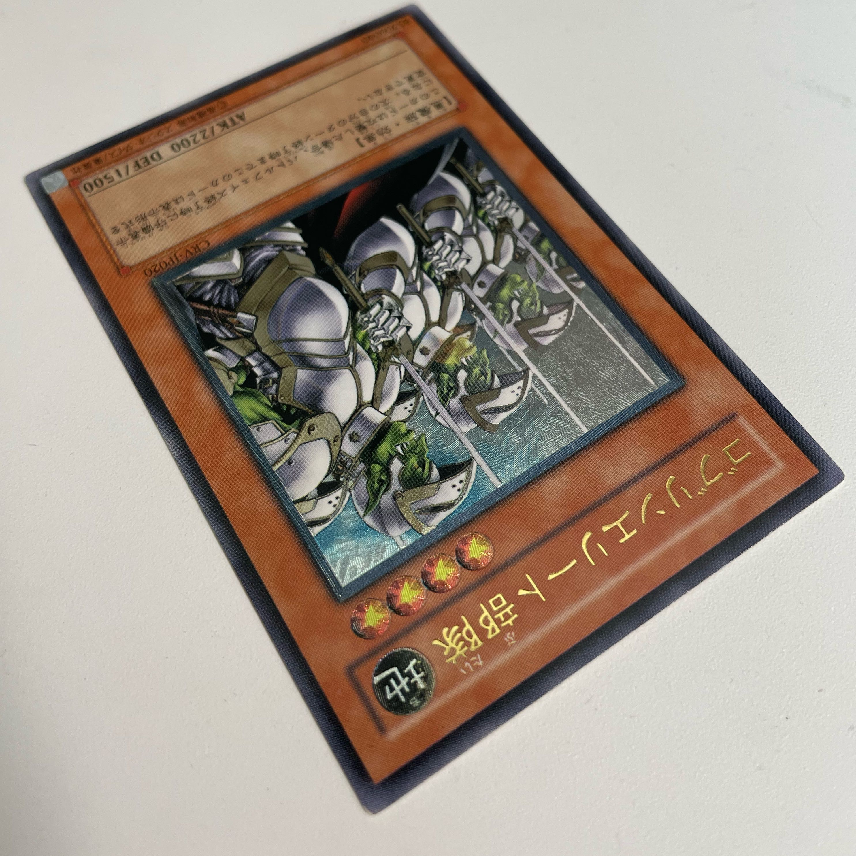 Relief] Goblin Elite Attack Force