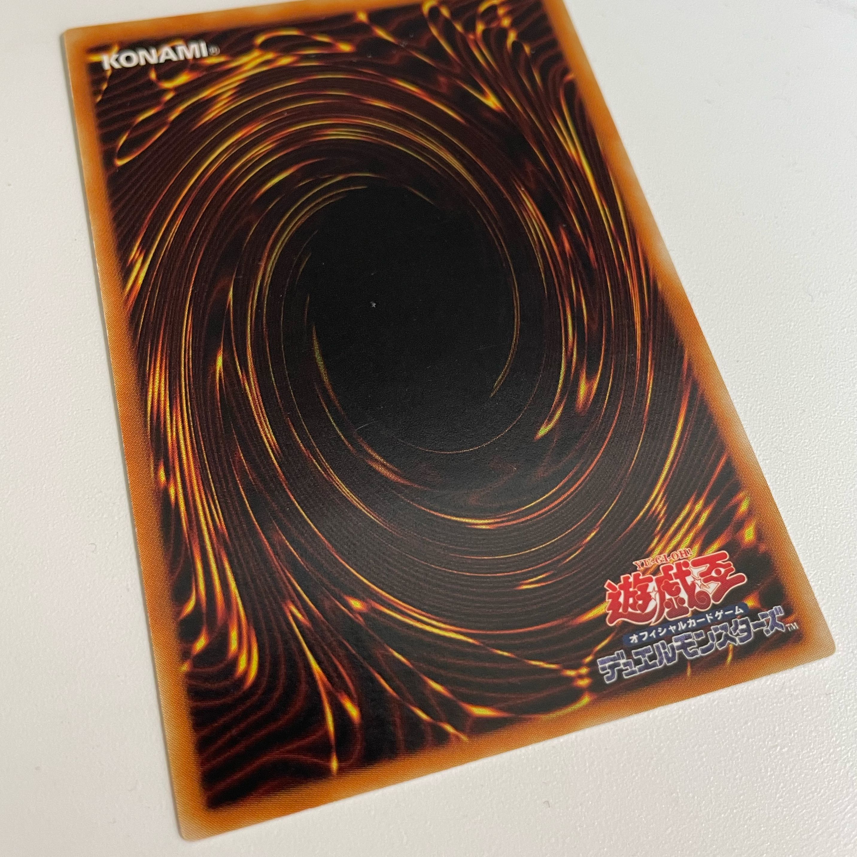 Relief] Goblin Elite Attack Force