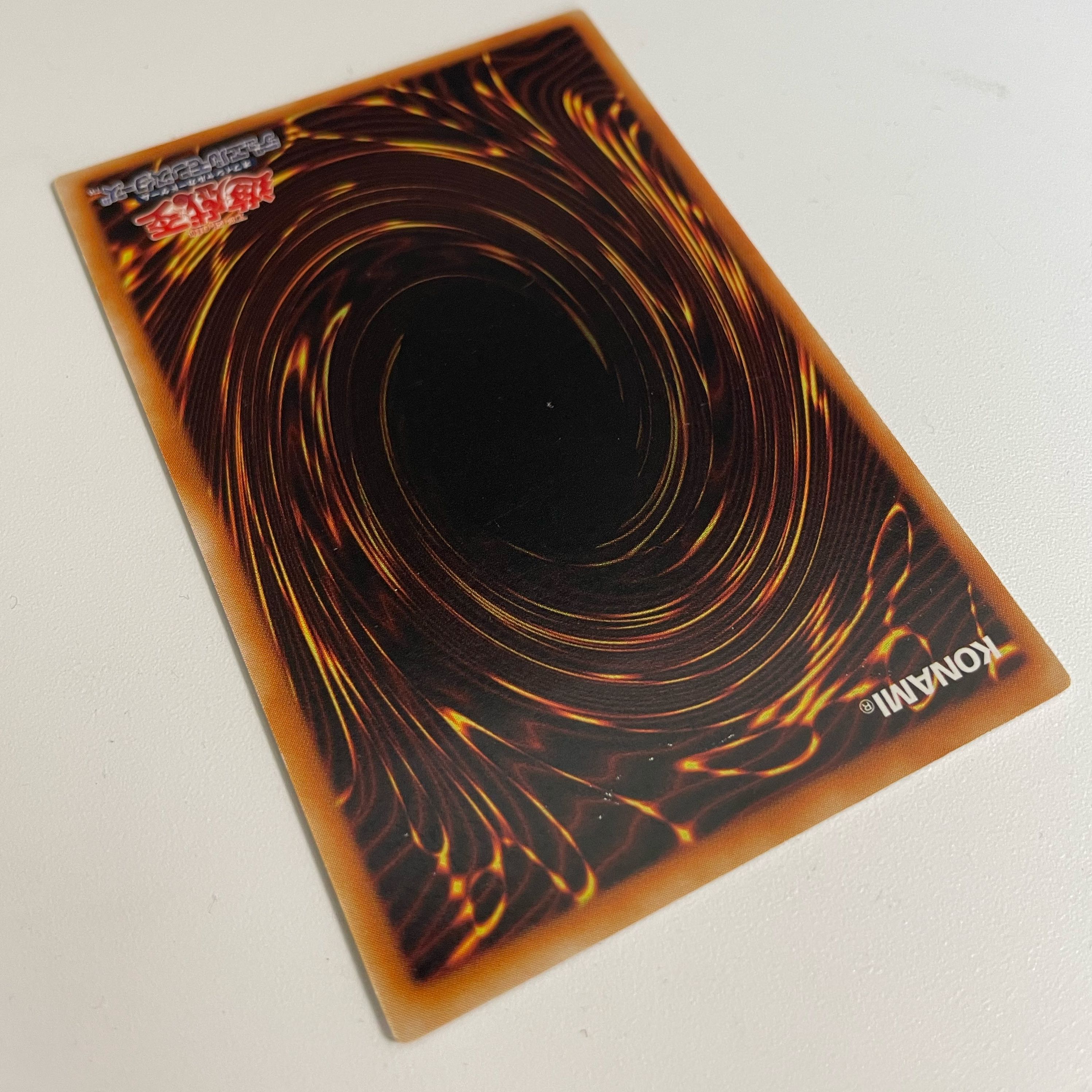 Relief] Goblin Elite Attack Force