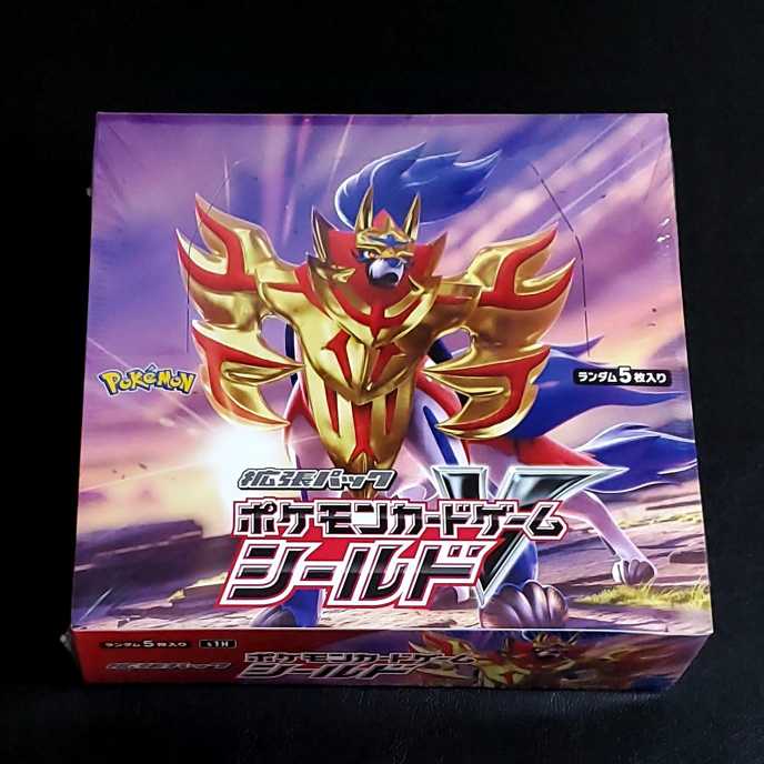 ポケモンカード 拡張パック シールド 新品未開封