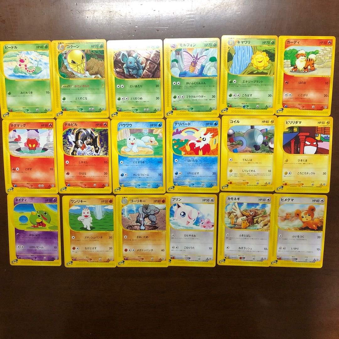 Exclusive for Toma-chan - Kira 25K + 5th Normal Card