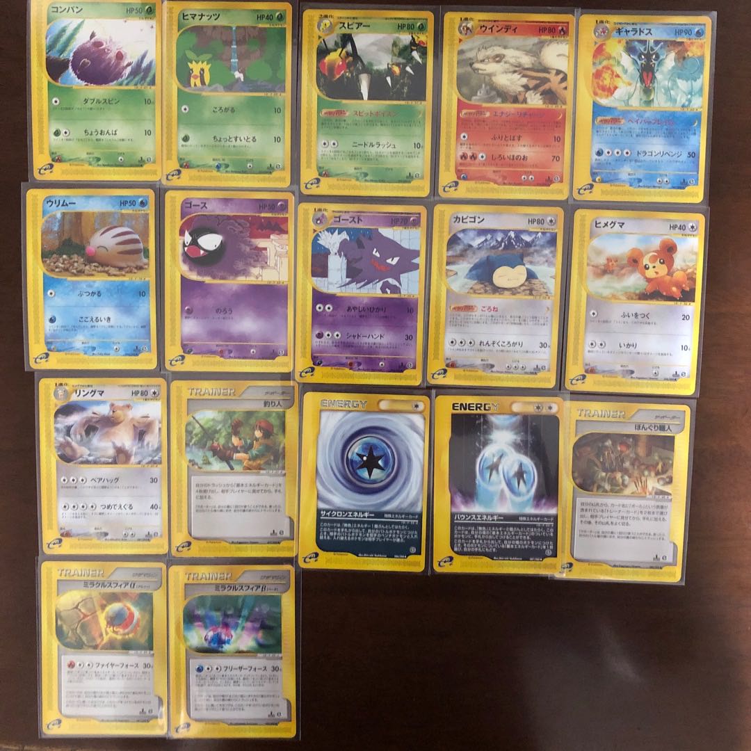 Exclusive for Toma-chan - Kira 25K + 5th Normal Card