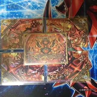 FORBIDDEN STAR~世界最後の日~/終焉の禁断 ドルマゲドンX