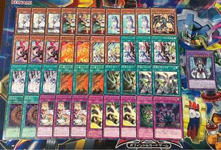 ドラゴンメイド　デッキ