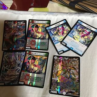 Blade Demon Deck Parts