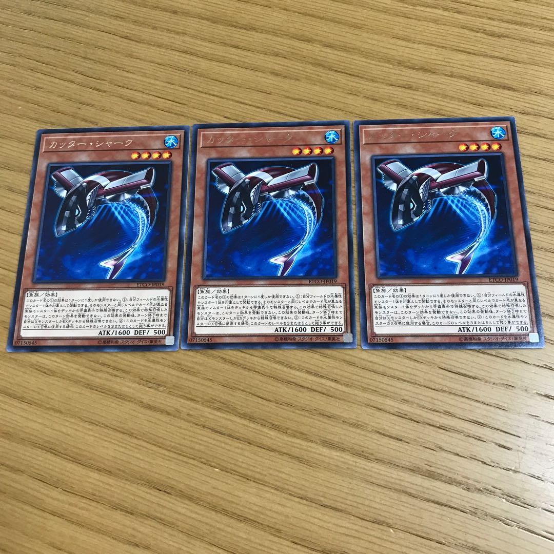 Buzzsaw Shark Rare JP019 Set of 3