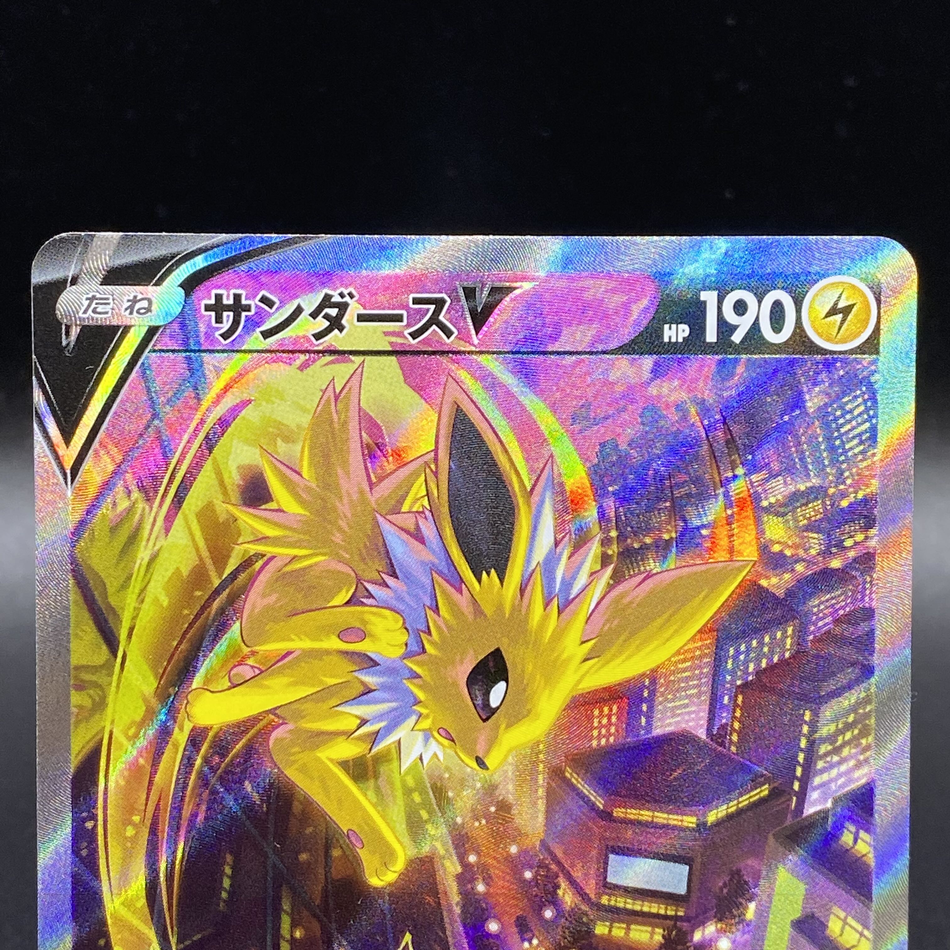 JolteonV SRSA 079/069