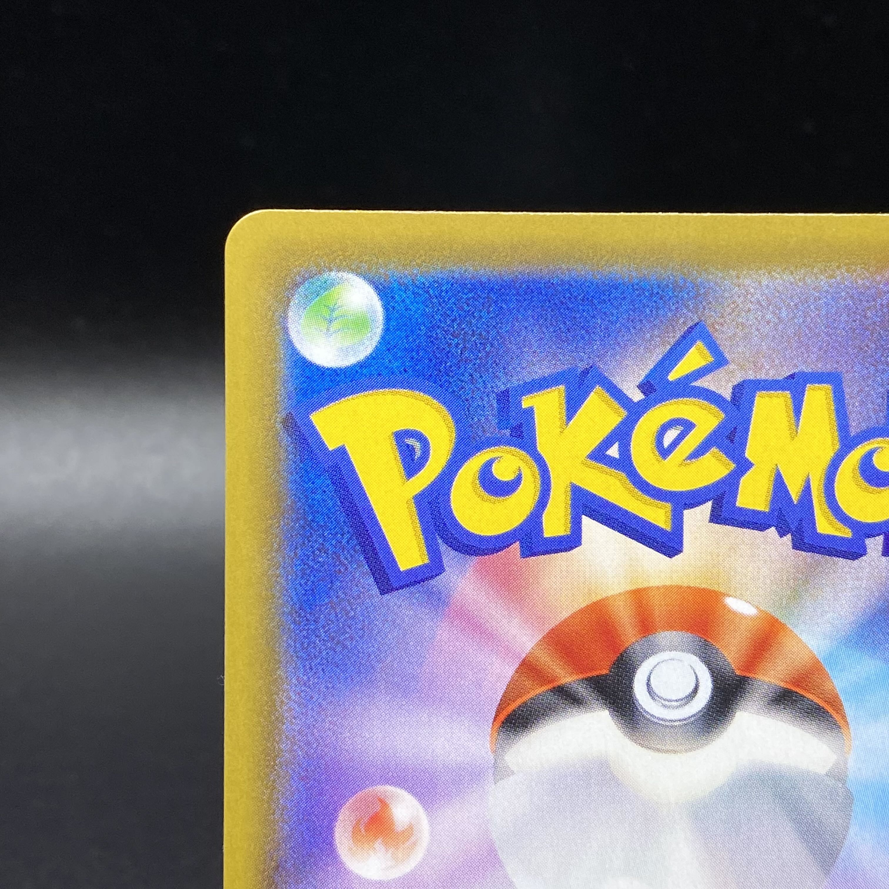 JolteonV SRSA 079/069