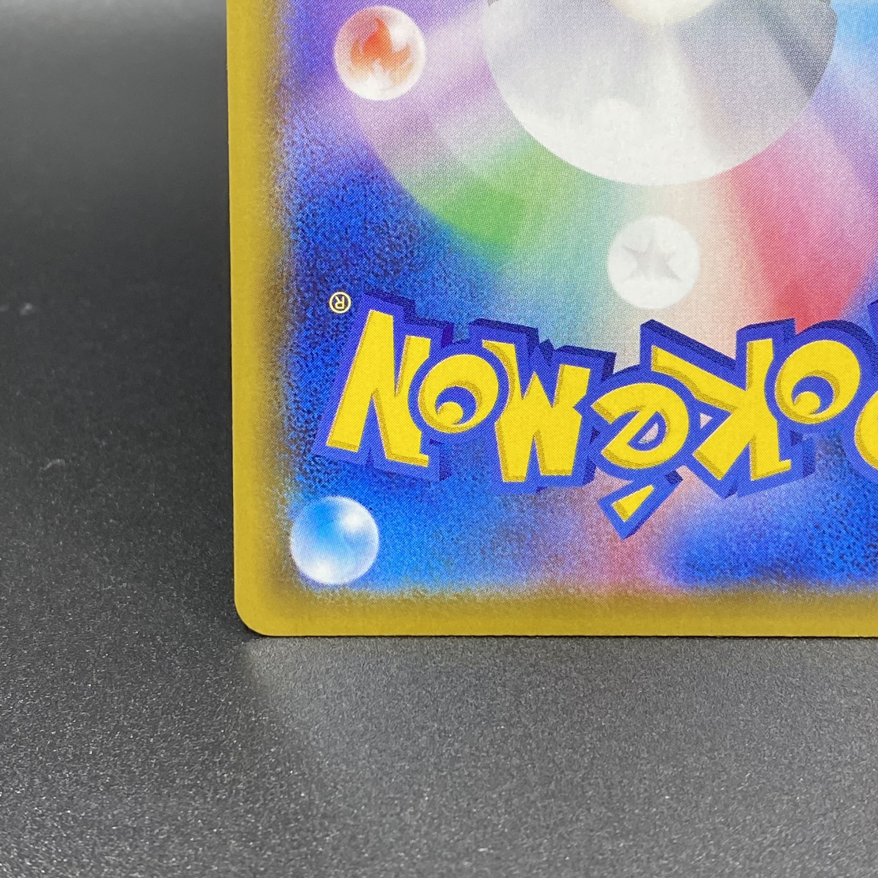 JolteonV SRSA 079/069