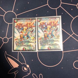 ハムカツ団の爆砕Go！