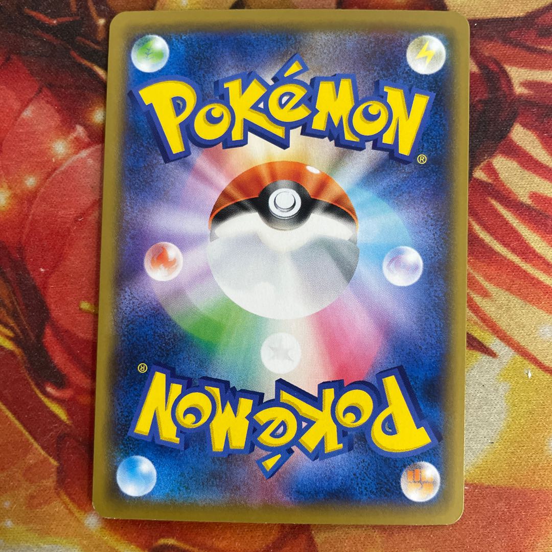 1 Adventure Bag mirror