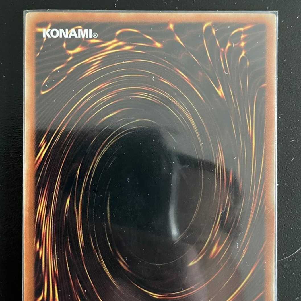 Yu-Gi-Oh! Mushi-Ninja - Honey Prisma - Asia ver.