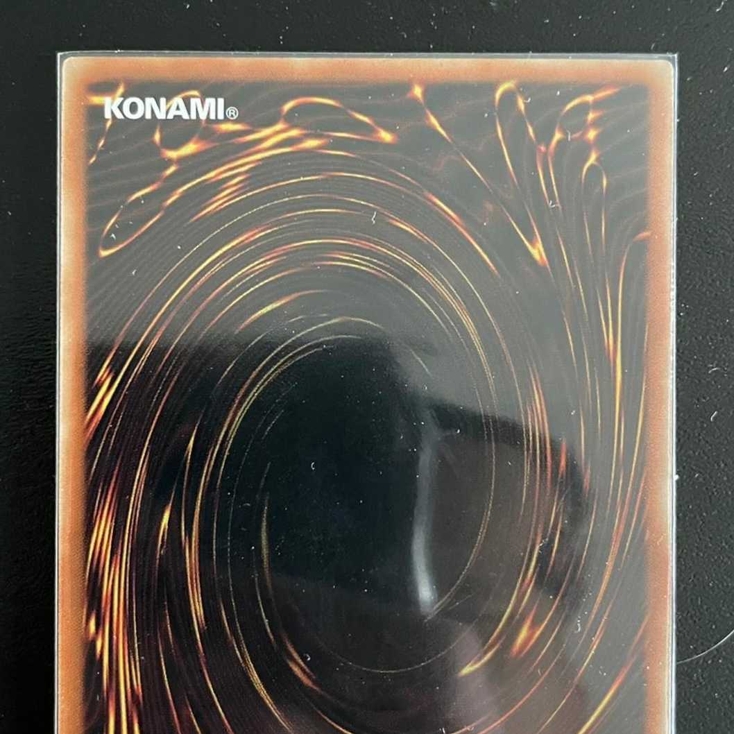 Yu-Gi-Oh Se-Umi Ryu Gee-Lantis Hollow Asia Version