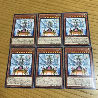 Trias Hierarchia Rare JP032 Set of 6