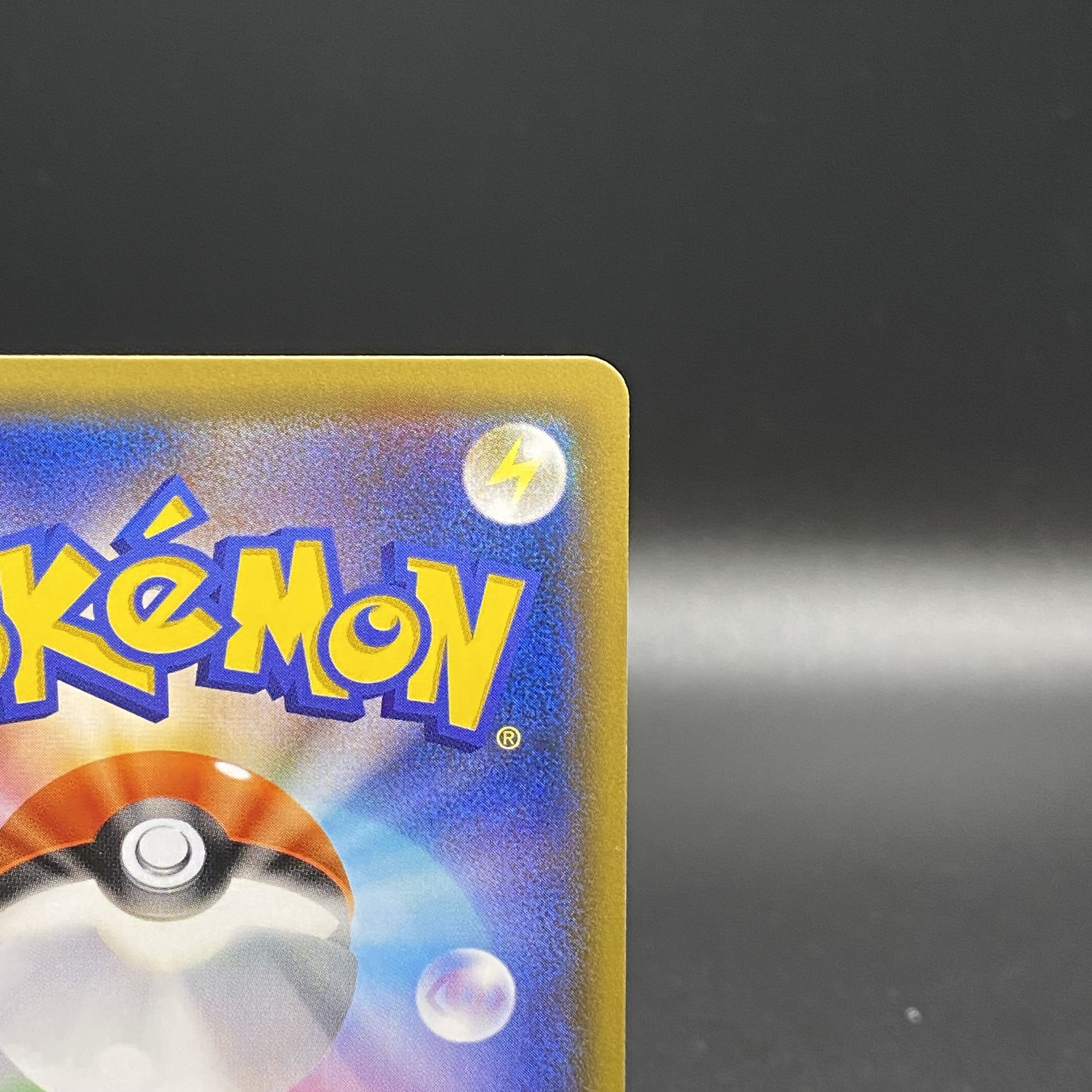 MewtwoGX HR Promo 364/SM-P