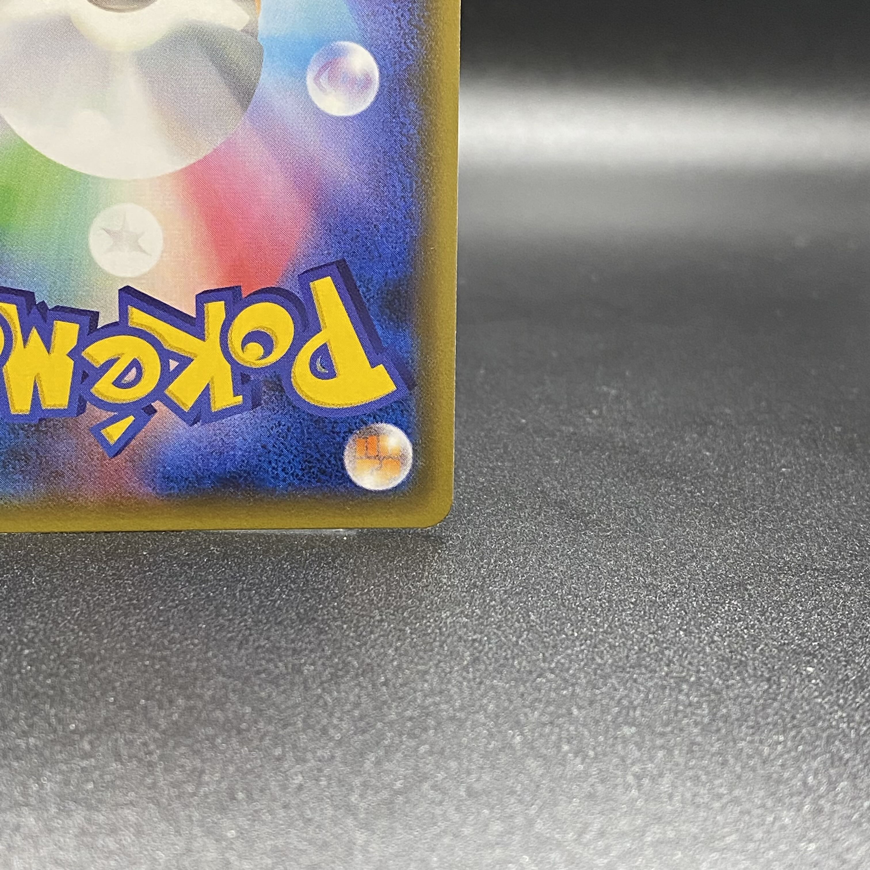 MewtwoGX HR Promo 364/SM-P