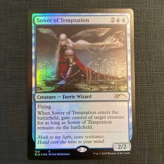 Secret Lair [Sower of Temptation] English Foil