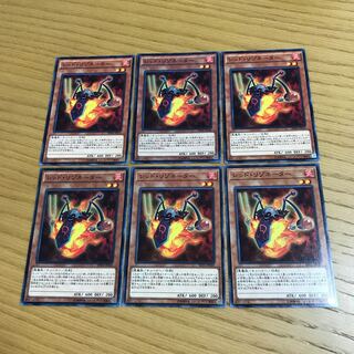 レッド・リゾネーター ノーマル JP016 6枚セット 6枚