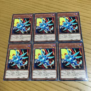 Rokket Synchron Rare JP007 Set of 6