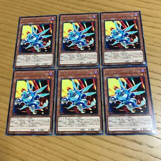 Rokket Synchron Rare JP007 Set of 6