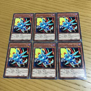 Rokket Synchron Rare JP007 Set of 6
