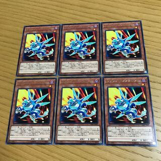 Rokket Synchron Rare JP007 Set of 6