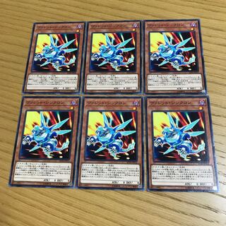 Rokket Synchron Rare JP007 Set of 6