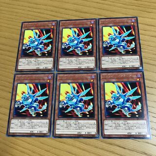 Rokket Synchron Rare JP007 Set of 6