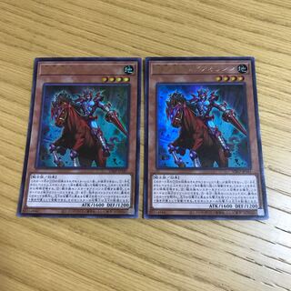 暗黒騎士ガイアオリジン　2枚セット