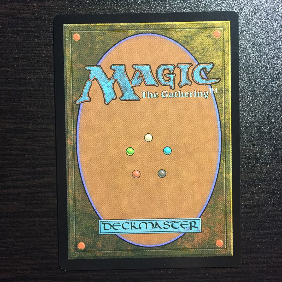 MTG foil 日本語版 拡張アート版 自然の怒りのタイタン、ウーロ
