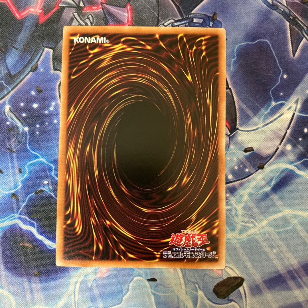 Black Feather Assault Dragon Prismatic Secret Rare