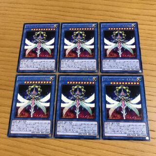 サイバー・エンジェル-美朱濡- レア JP036 6枚セット