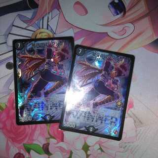 バラ売りも可!!ハンゾウプロモ2枚