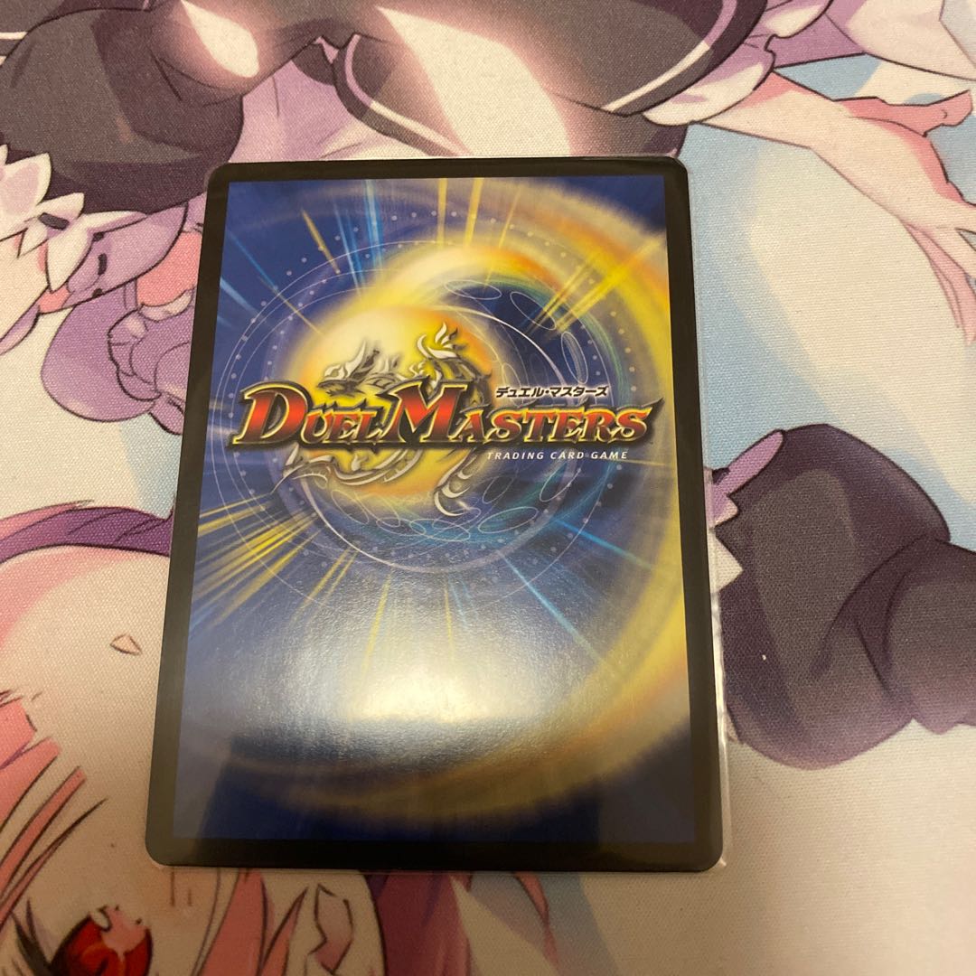 ニコルボーラス(取り置き中