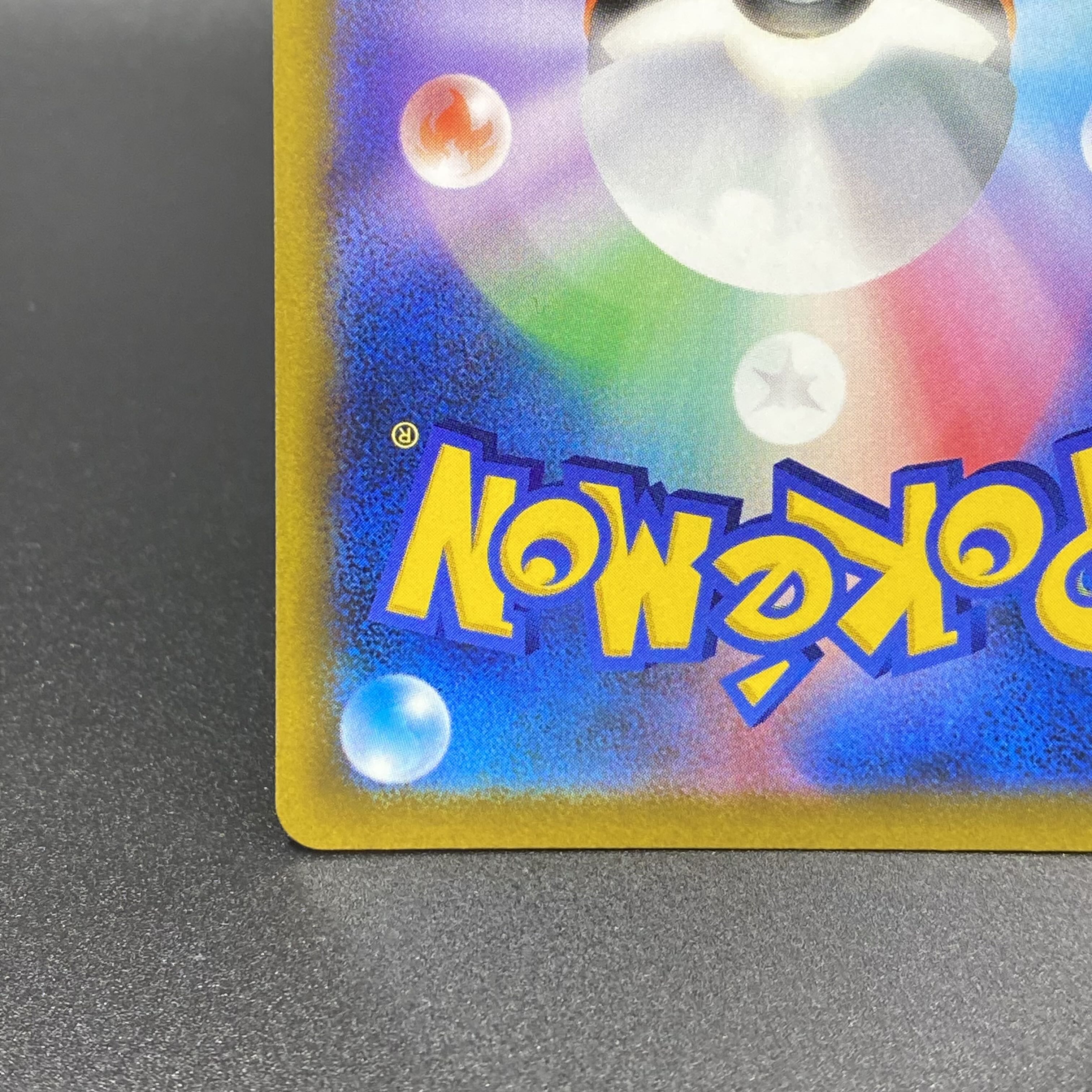 Marnie's Pride (SR specs) S-TD 419/414 sI