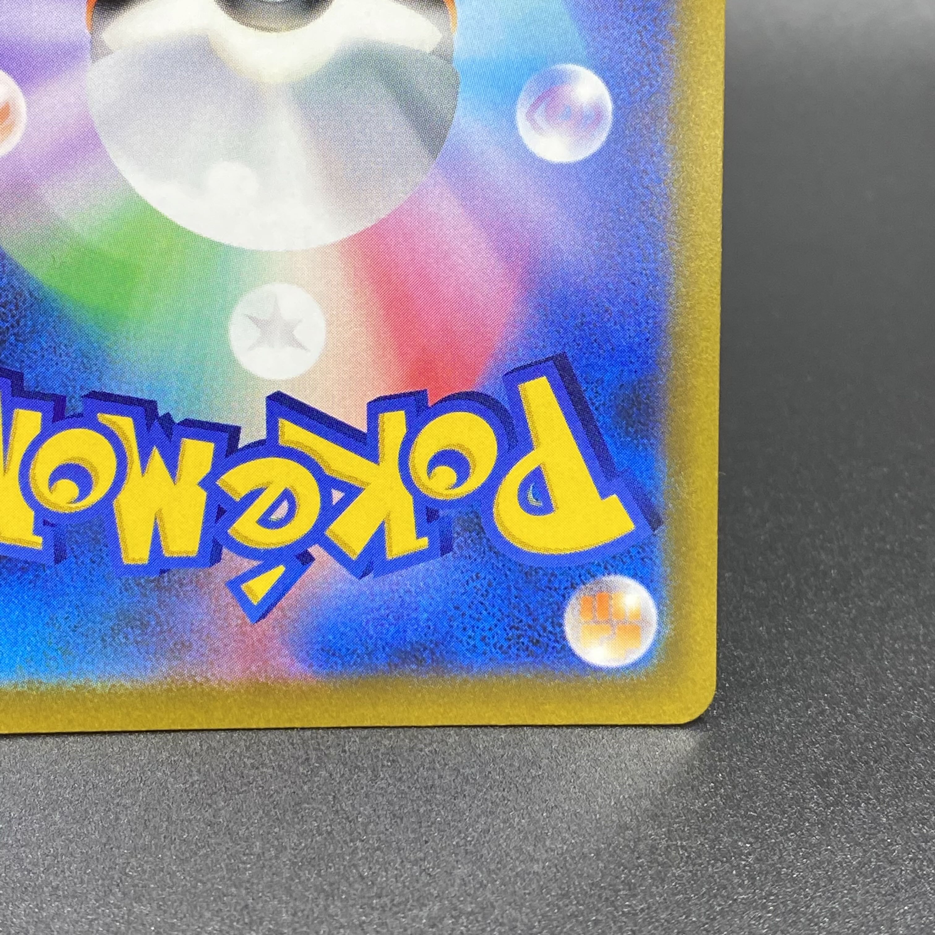 Marnie's Pride (SR specs) S-TD 419/414 sI