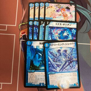 カシス・オレンジ｜応援してくれるみんなが元気をくれーる セット